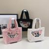 Tote Fluffy Bag Faux Fur Purses for Women Plush Handbag Cute Purse For Fall Winter Clutch Top Handle Bag Fuzzy Underarm Hobo Bag Casual Work Satchel