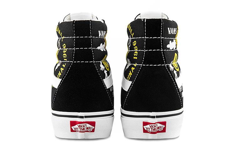 Men's Sneakers Vans Sk8-Hi 'Better Day'