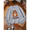 Kids Print Sweatshirt - Round Neck Pullover with "CAPYBARA" Design, Casual Fall/Winter Fashion, Soft Fabric, Machine Washable, Cute Sweatshirts