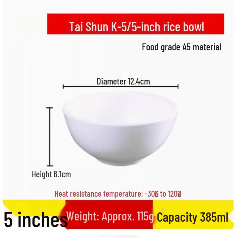 Taisun K-5 5-inch Melamine Rice Bowls (Set of 5)