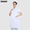 AETEL Maternity Nurse Short Sleeve Top