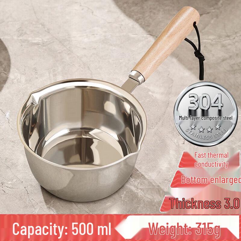 316 Stainless Steel Mini Oil Pouring Pot