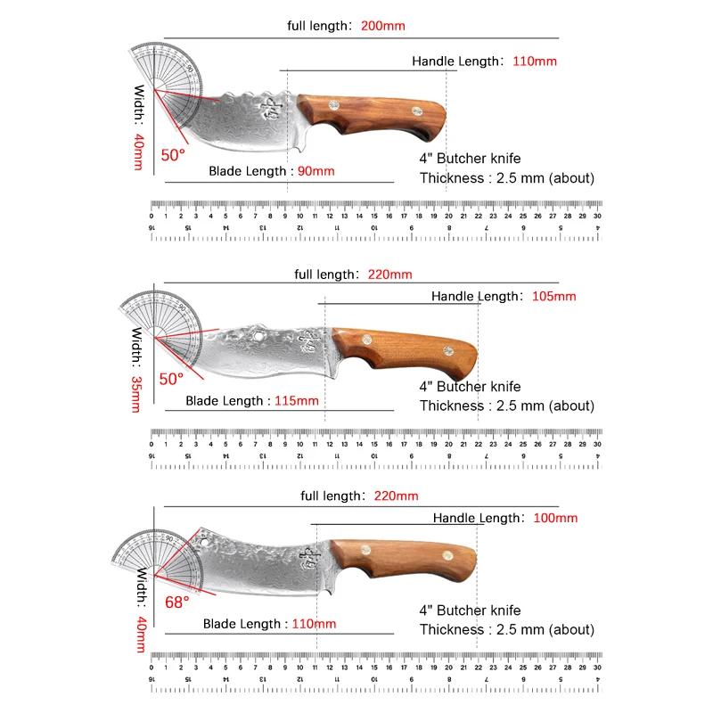 Boning Butcher Knife Fish Fruit Vegetables Kitcher Knives Wood Handle Utility Chef Knife Damascus Cleaver Knife Meat Slicing