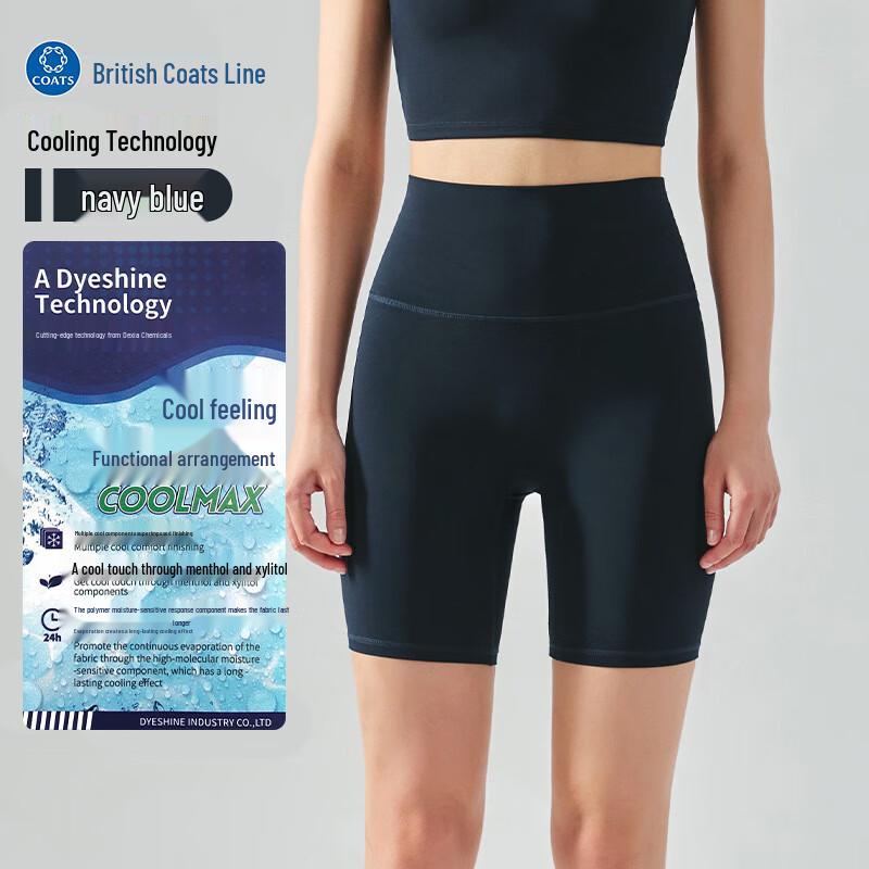 OLOMM Anjiu Women s High-Waisted Seamless Sports Shorts One Size