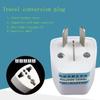 220V AU Plug Converter Adapter 3 Pin Travel Conversion Plug  for Phones Household Appliances