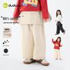 2026 Spring Girls' Fake Two-Piece Wide-Leg Cotton Pants by Dudu Home
