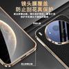 Premium Full-Body Leather Phone Case Vivo Y600 Pro With Integrated Camera Lens Cover Electroplated Edge Shockproof