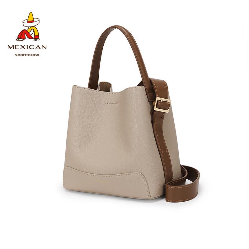 MEXICAN Women's Crossbody Bag, Handbag, Shoulder Bag, Versatile Bucket Bag, Khaki