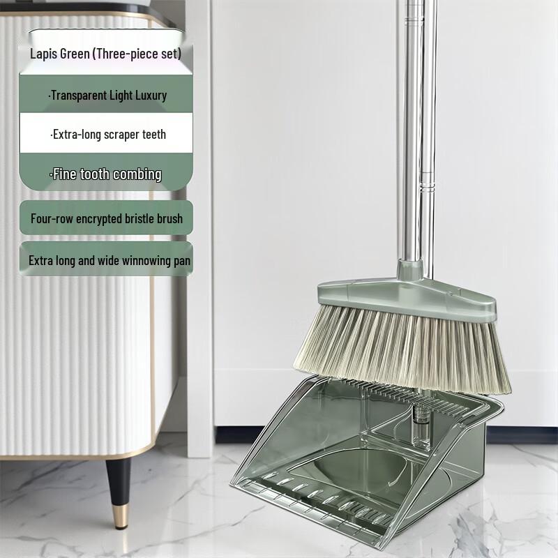 Ally Household Broom and Dustpan Set