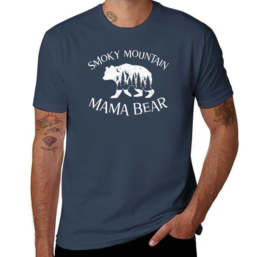 Smoky Mountain Mama Bear T-Shirt men t shirt cotton 100% t shirts designer mens graphic t shirts T-Shirt