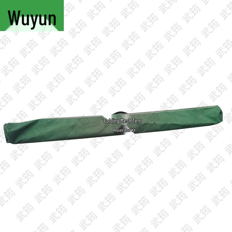 Wujun Field & Outdoor Gear