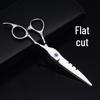 Professional 6" Hairdressing Scissors Set - Straight, Serrated, Thinning - Stainless Steel
