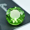 10.15 Ct Natural Rare Green Peridot Round Cut A Quality Loose Gemstone