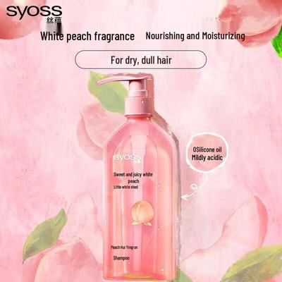 Peach Blossom Moisturizing Hair Conditioner 420ml X 5 Bottles