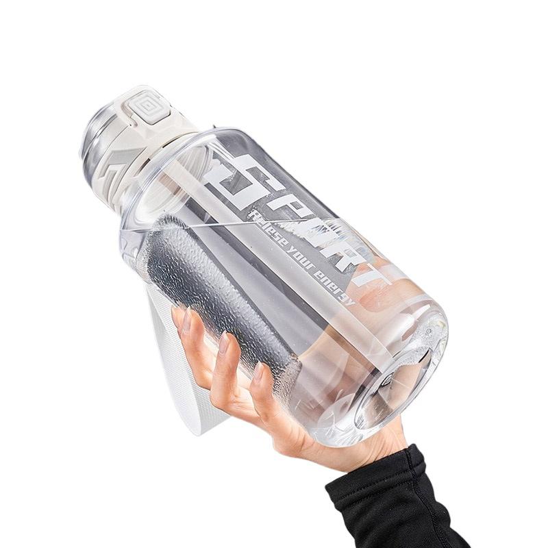 

Summer Large-capacity Sports Kettle High-value Dun Dun Bucket Outdoor Accompanying Water Cup High Temperature Resistance 1.0L білий