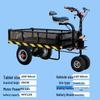 Junlun 850W Electric 4-Wheel Cargo Flatbed Cart CN plug (adapter included)