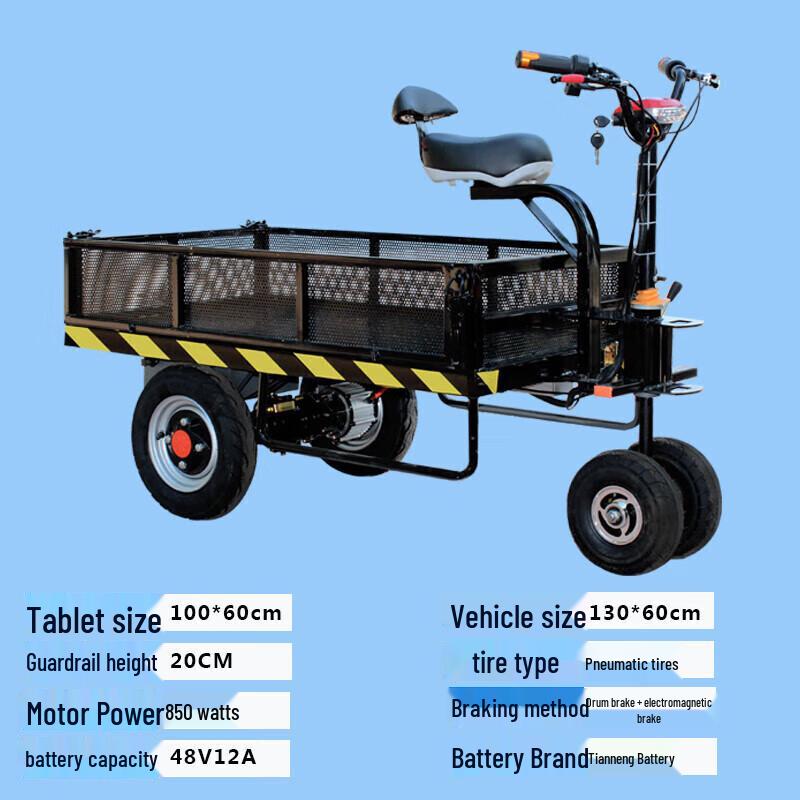 Junlun 850W Electric 4-Wheel Cargo Flatbed Cart CN plug (adapter included)