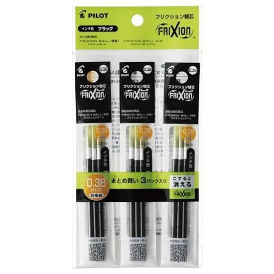 Pilot Ballpoint Pen Refill Friction Multicolor Slim 0.38 Black 3 pieces sets PLFBTRF90UF3B3