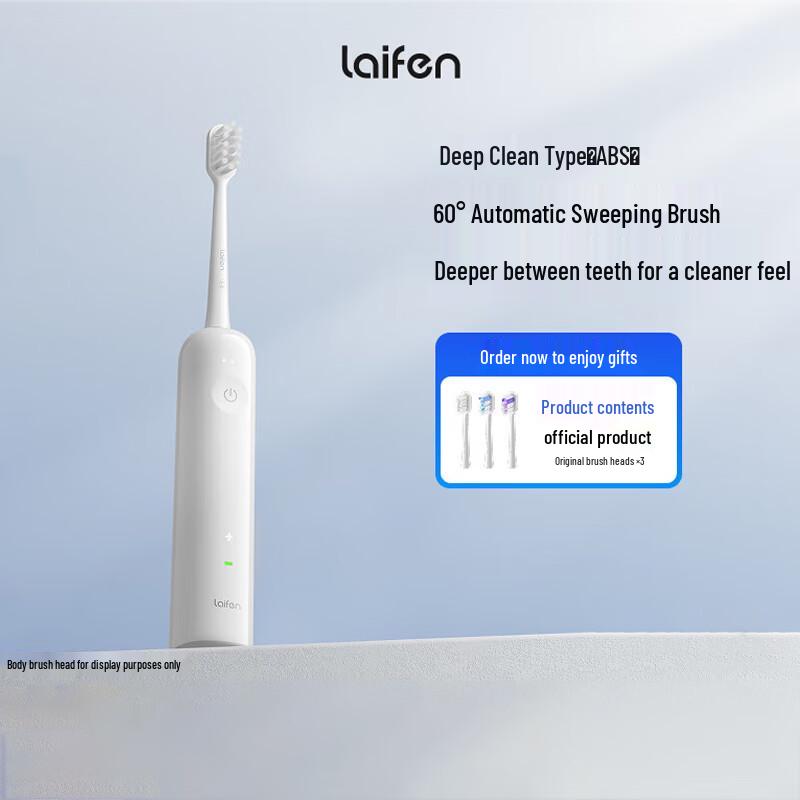 

Lefan New Generation Sonic Electric Toothbrush