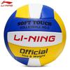 Li-Ning Size 5 Machine-Stitched Training Volleyball