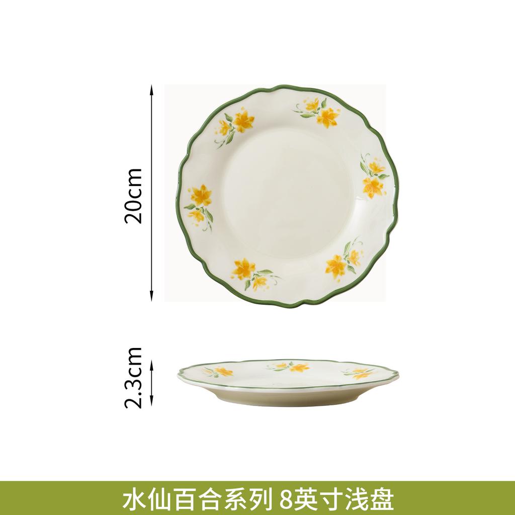 Sean Japanese Tableware Dishes Underglaze Color Household Ceramic Kitchen Utensils Dish Dish Deep Plate Creative Small Fresh Tableware