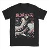 Shinobu Kochoo Demon Slayer T-Shirt Unisex Cotton Tops Shirts Leisure  Round Neck Short Sleeve