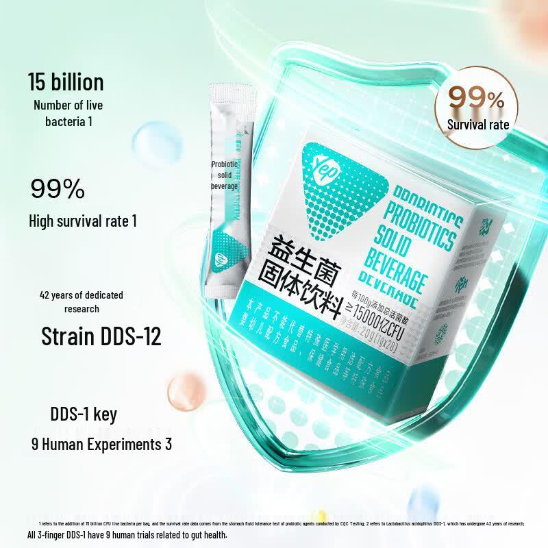 By-Health Yep Adult Probiotic Powder