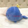 Soft Whale Pillow Home Decor Whale  Plush Doll Stuffed Animals Whale Plush Toy Whale Stuffed Toy
