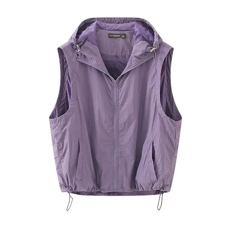 Summer Hooded Sleeveless Breathable Jacket Vest Women's Loose Sports Jacket Zipper Sun Protection Casual Cardigan
