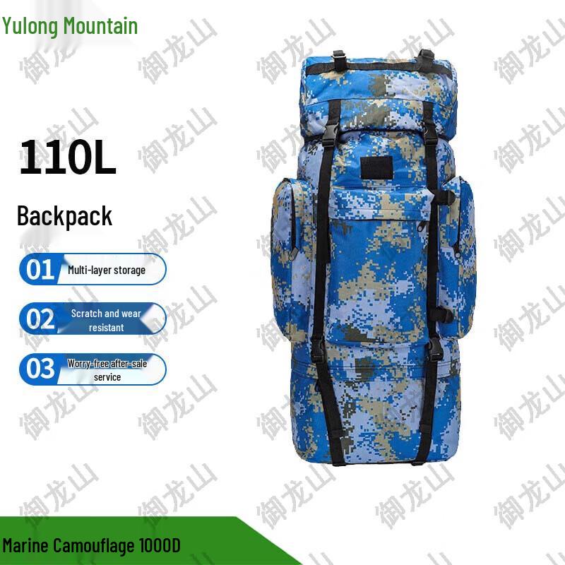 110L Camouflage Outdoor Tactical Backpack