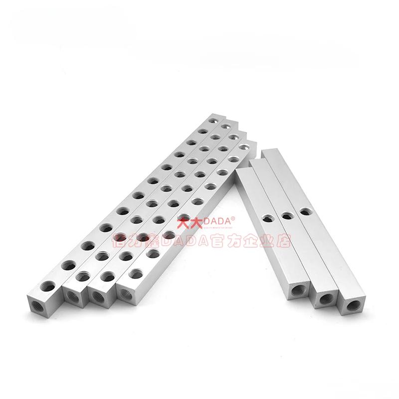(Port To Port 25mm) 20x20mm G 1/4" BSP Female 2-12 Way Aluminium Alloy Distributor Manifold Splitter Block Pneumatic Air Fitting