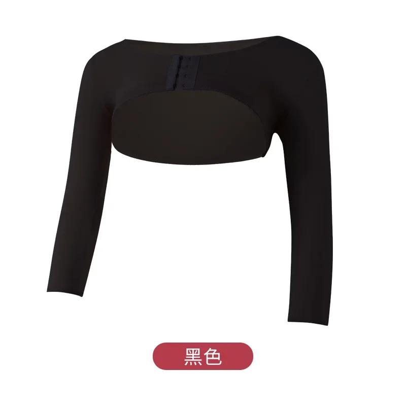 

Arm Slimming Back Postures Corrector Arm Shaping Sleeves Correction Long Sleeve Vest Women Back Region Supports Humpback Shaper Controller L чёрный