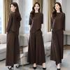Autumn 2025 Women's Stylish Slimming Skirt-Pants Two-Piece Set - Casual Light Luxury Patchwork Design