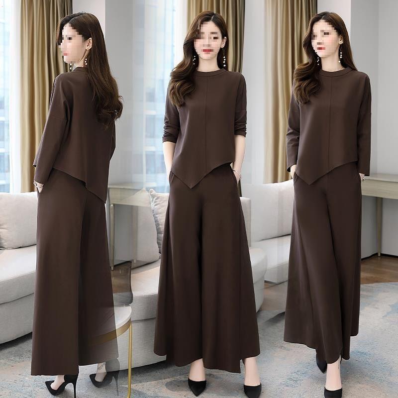 Autumn 2025 Women's Stylish Slimming Skirt-Pants Two-Piece Set - Casual Light Luxury Patchwork Design