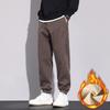 Męskie Casualowe Wszechstronne Ściągane Luźne Modne Spodnie Haremowe - Kolekcja Jesień/Zima 2025