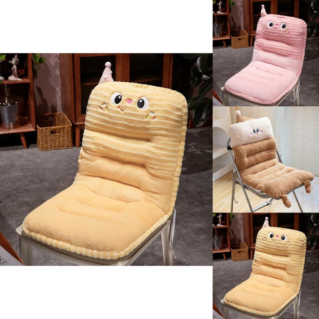 Office Chair Cushion Mat With Plush Material For Long Sitting Comfort In Home And Office Use