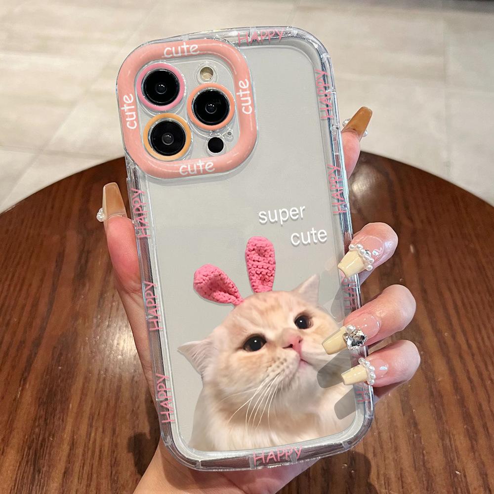 Applicable to iPhone17ProMax cute pet cat mobile phone case 14 Apple 13 transparent 12/15 soft case 16