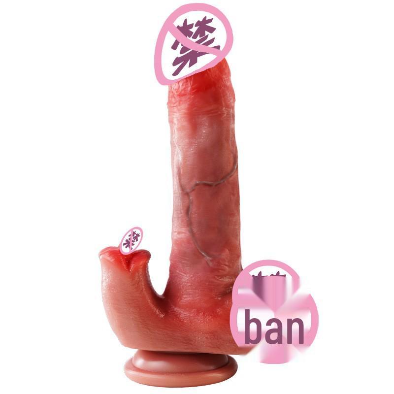 Automatic Retractable Vibrator with Licking Tongue & Fake Penis for Women - Adult Masturbator & Sex Toy