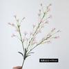 5Pcs/lot Artificial Lily of The Valley Flowers Wedding Decor Companula Silk Flower for Home Accessories Party Floral Arrangement