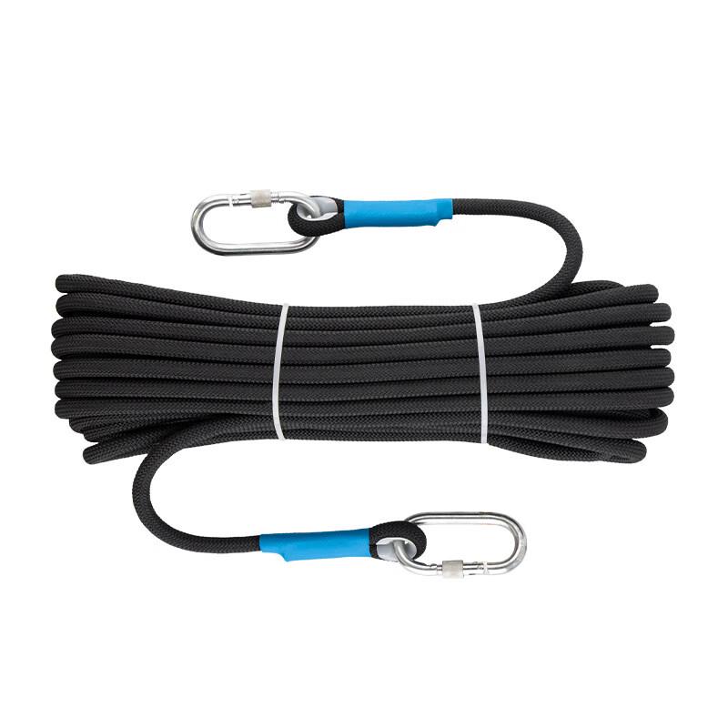 Brangdy 10mm Polyester Outdoor Safety Rope