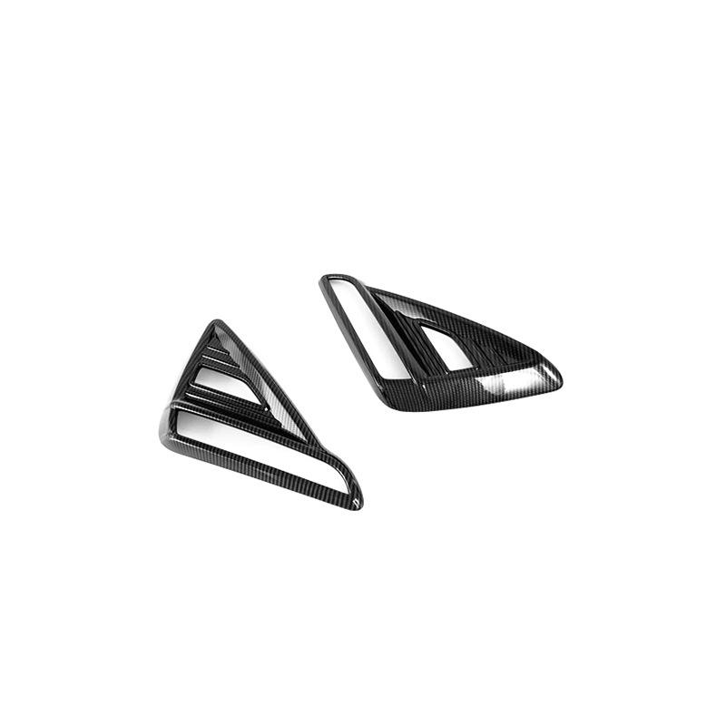Kia K3 Cerato Rear Fog Light Decorative Frame & Anti-Scratch Strip