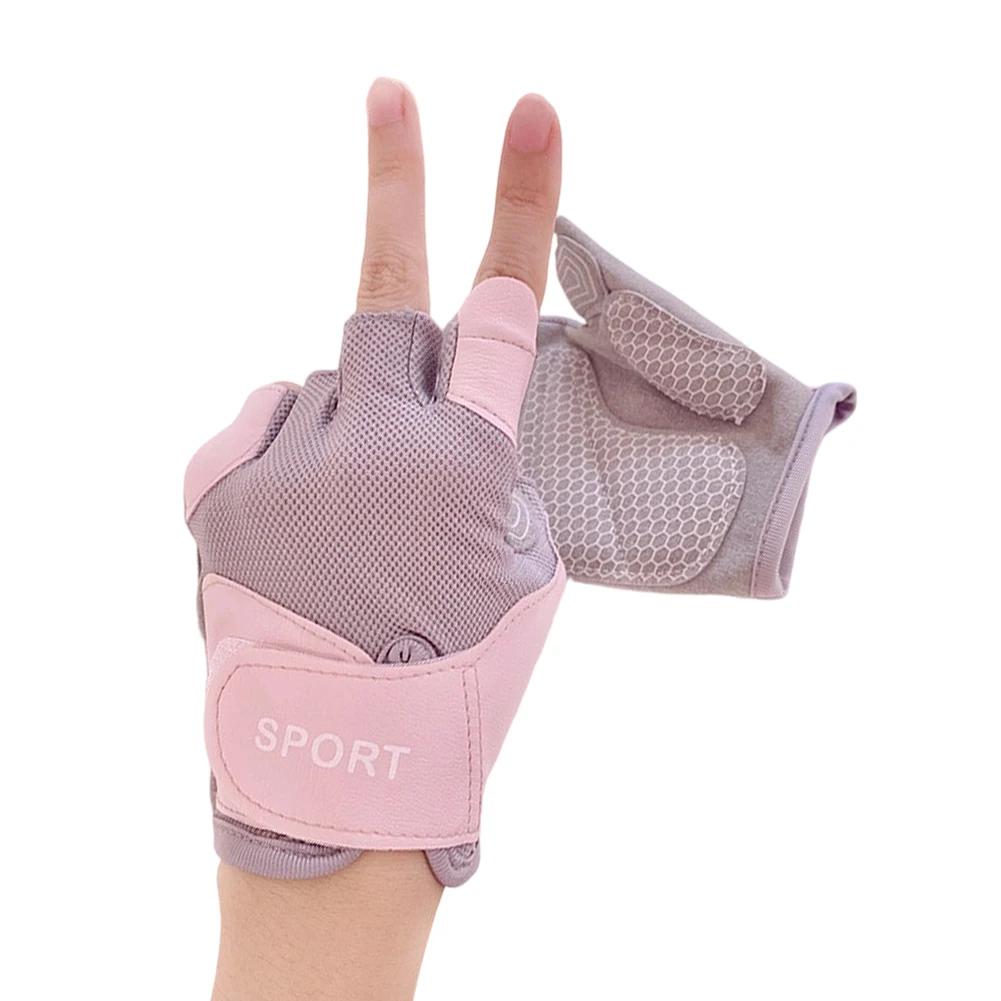 For Yoga Training Cycling 1Pair Women's Half Finger Fitness Anti-slip Gloves Wear-resistant Shock Absorption Workout Gloves