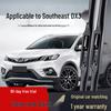 Dongnan DX3 Frameless Silent Wiper, 16-21 Models, 17-20 Rubber Strip