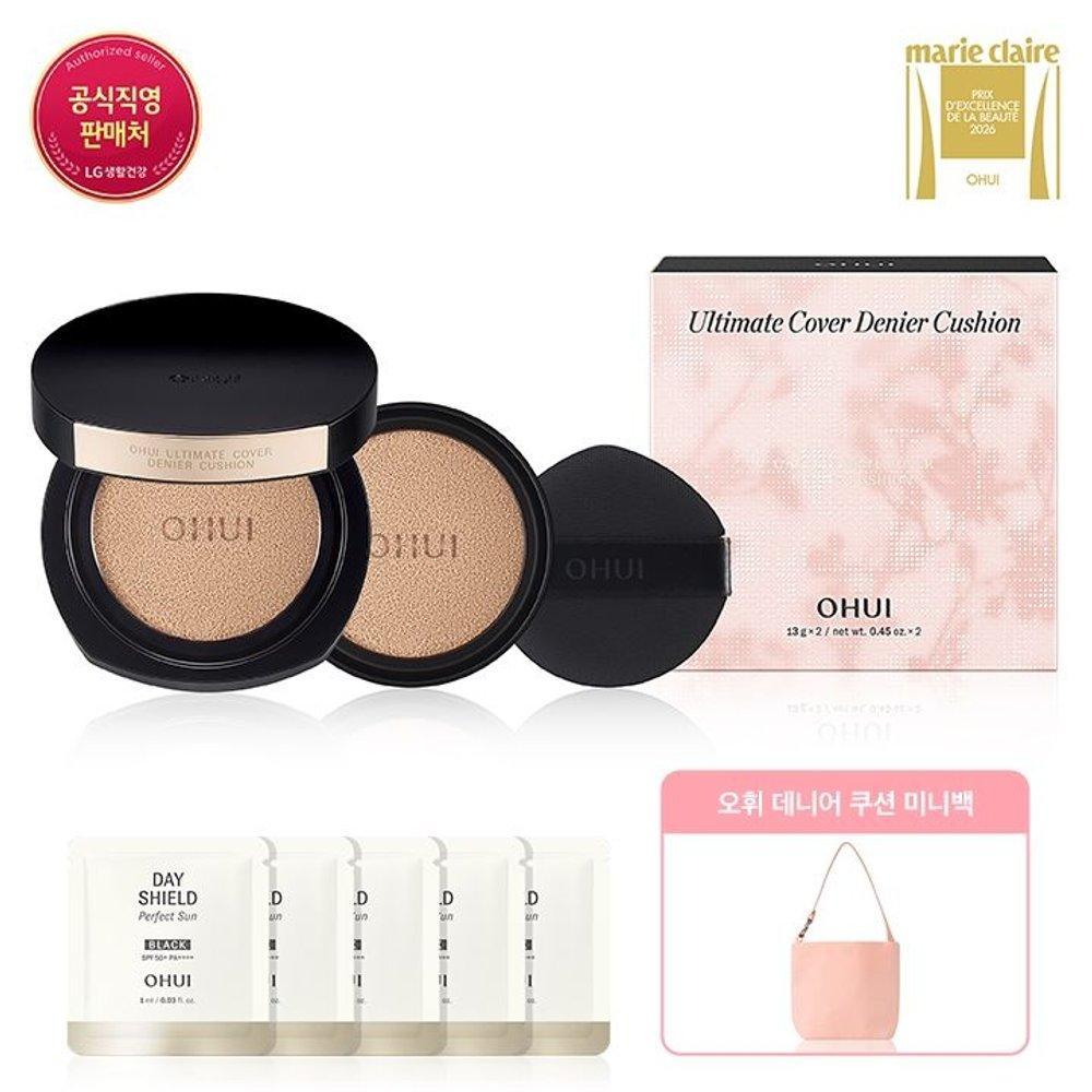 [26MS] Ultimate Cover Denier Cushion Spring Edition 100D No. 22.5