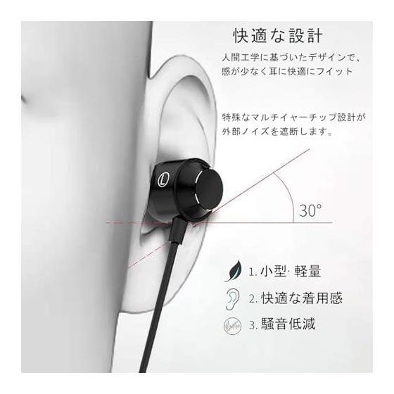 [Autumn 2023 Earphones 3.5mm Wired with Microphone and Remote Control Headphones Compact Noise Blocking Heavy Bass Clear Calls Sound Leak Prevention