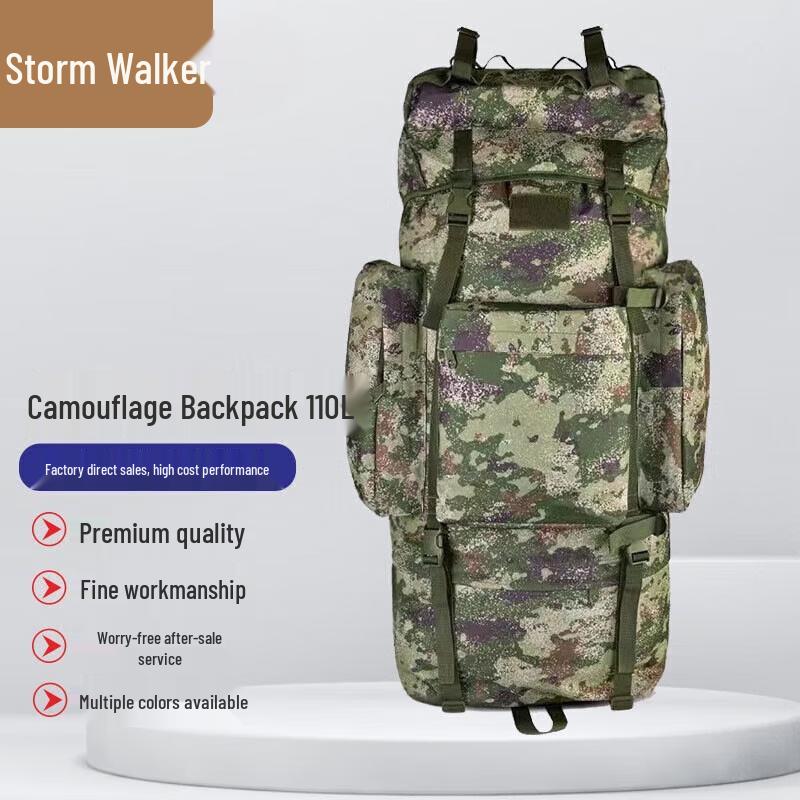 Storm Walker 110L Camouflage Trekking Backpack