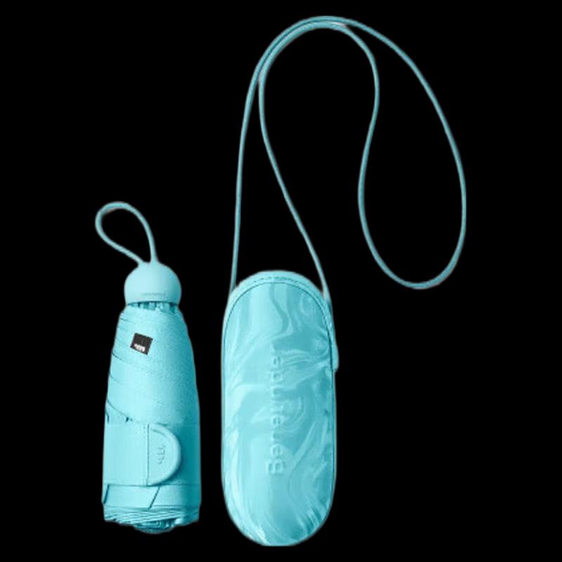 Beneunder BM525 Unisex UV Protection Dual-Use Umbrella