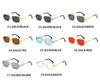 2026 Retro European & American Square Sunglasses - Simple Fashion Outdoor Street Style