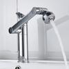Honggong Universal Stainless Steel Basin Faucet