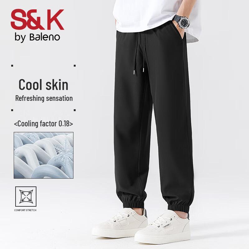 Baleno Men's S&K Ice-Feel Jogger Pants